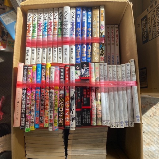 漫画　コミック　大量　約2000冊　少女漫画　青年漫画　少年漫画