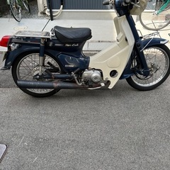 スーパーカブ90 カスタム　3速 