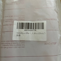 iPhone15Proカバー