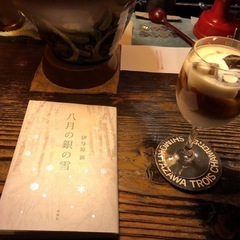9/29(日)、明日、都内のカフェで一緒に読書しませんか？