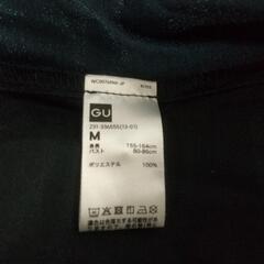 GU
シースルーブラウス
Mサイズの画像