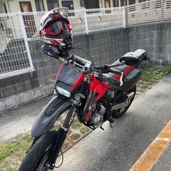 『取引中のため停止中』スズキヨシムラコラボm250s
