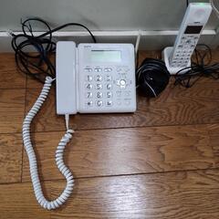 光　電話　子機あり　sanyo