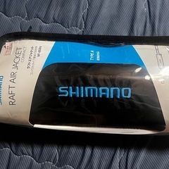 SHIMANO エアージャケット　