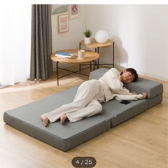 ソファになるマットレス　シングル　ニトリ　レヴィン4S M2203 (2つ)の画像
