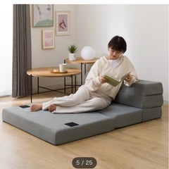 ソファになるマットレス　シングル　ニトリ　レヴィン4S M2203 (2つ)の画像