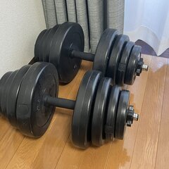 【引き取り限定】ダンベル　20kg×2