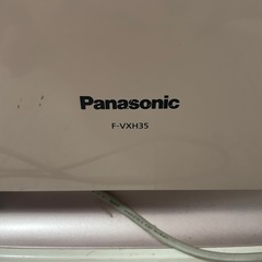 2012年製 パナソニック 加湿空気清浄機 ナノイー搭載 6～10畳相当  F-VXH35の画像