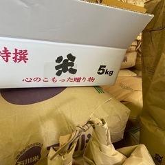 令和6年度　石川県産　新米ひゃくまんごくの画像