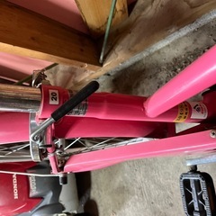 20インチ自転車の画像