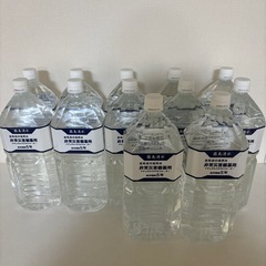 天然水　2L 10本セット　保存水