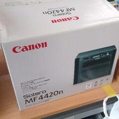 0928-024 canon Satera プリンター
