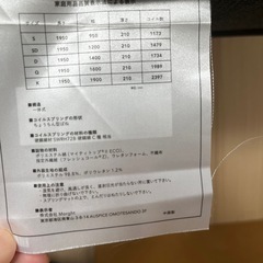 NELLマットレスシングル美品の画像