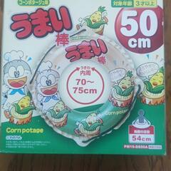 うまい棒浮き輪⭐️800円の画像