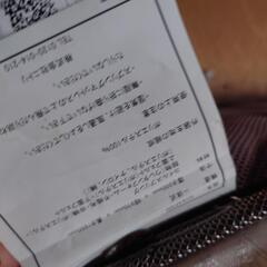 ニトリシングルベッドマットレスの画像