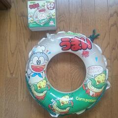 うまい棒浮き輪⭐️800円