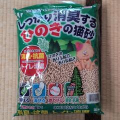ひのきの猫砂７リットル