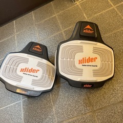 xlider中古