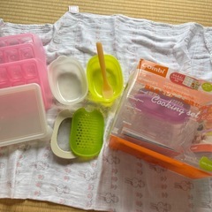 combi 離乳食 調理セット
