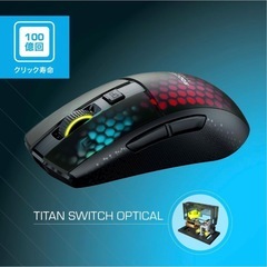 ゲーミングマウス　roccat burst pro airの画像