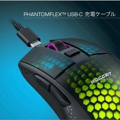 ゲーミングマウス　roccat burst pro airの画像