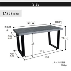 ダイニングテーブルセット【SJ242】SHARP　シャープ　冷凍冷蔵庫　137L  SJ-D14F-W  2020年製☆美品☆