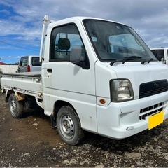 【ご成約】サンバートラック❗️MT❗️エアコン❗️11.8万キロ❗️