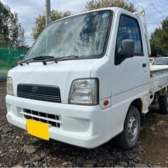 【ご成約】サンバートラック❗️MT❗️エアコン❗️11.8万キロ❗️の画像