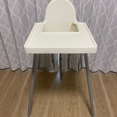 【IKEA】ハイチェア・テーブル付・サポートクッション付