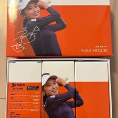 スリクソン　安田祐香サイン入りゴルフボール