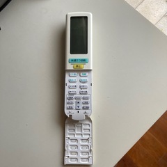 割引しました🉐ダイキンエアコンリモコンの画像