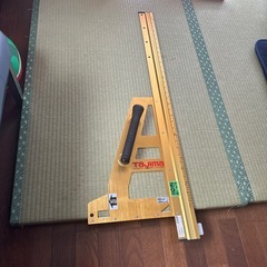 丸鋸ガイド おまけ付き