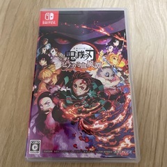 switchソフト鬼滅の刃