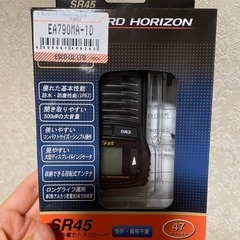 特定小電力トランシーバー　ＳＲ４５