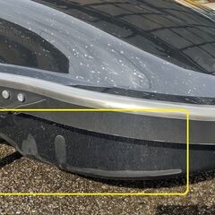 ジェットバッグ（ルーフボックス）TERZO エアロスライダー185　EA164の画像