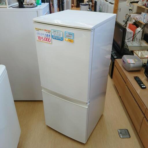 ⭐︎シャープ⭐︎SJ-D14C-W⭐︎冷蔵庫⭐︎