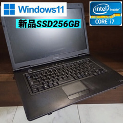 Windows11✨【最速SSD搭載❗️】ダイナブック値引き可❗️ 