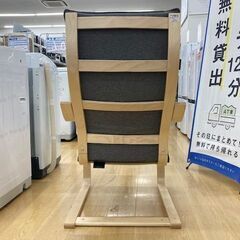 【トレファク イオンモール常滑店】atexのルルドチェア"AX-HIL200"が入荷いたしました！の画像