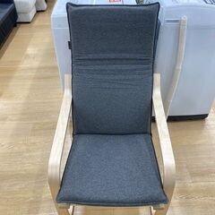 【トレファク イオンモール常滑店】atexのルルドチェア"AX-HIL200"が入荷いたしました！の画像