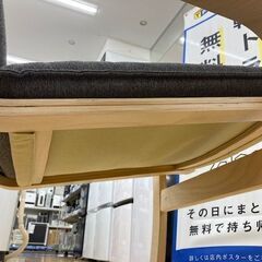 【トレファク イオンモール常滑店】atexのルルドチェア"AX-HIL200"が入荷いたしました！の画像