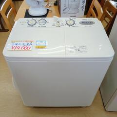 ◆AQUA◆2槽式洗濯機、AQW-N45、4.5㎏、2013年製、動作確認済(保証３ヵ月）・洗浄・除菌済み【こちらは店舗です。浜村鹿野温泉ICから3分 買取本舗 宮本リサイクル 営業時間9～19時 定休日水曜のみ←連絡できませんm(_ _)m】の画像