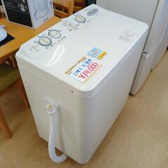 ◆AQUA◆2槽式洗濯機、AQW-N45、4.5㎏、2013年製、動作確認済(保証３ヵ月）・洗浄・除菌済み【こちらは店舗です。浜村鹿野温泉ICから3分 買取本舗 宮本リサイクル 営業時間9～19時 定休日水曜のみ←連絡できませんm(_ _)m】の画像