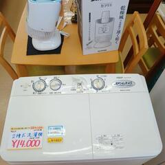 ◆AQUA◆2槽式洗濯機、AQW-N45、4.5㎏、2013年製、動作確認済(保証３ヵ月）・洗浄・除菌済み【こちらは店舗です。浜村鹿野温泉ICから3分 買取本舗 宮本リサイクル 営業時間9～19時 定休日水曜のみ←連絡できませんm(_ _)m】の画像