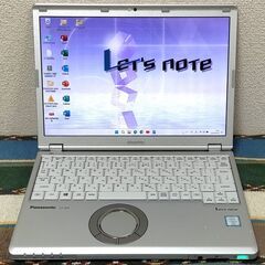 🚨バーゲンセール！👍良品👍✅送料無料！/超軽量849g/Core...