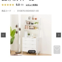 飾り棚　