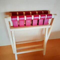 トランクスタンドの画像