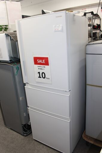 ★特別価格 美品 最終大幅値下げ！★TOSHIBA 東芝冷凍冷蔵庫 (GR-V33SC)ベジータ 326L 24年製 3ドア美品販売！★大田区配送・品川区 設置無料★店頭取引歓迎！