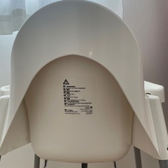 IKEA   キッズチェアの画像