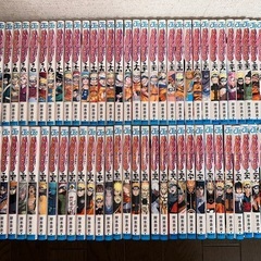 ナルト　１
〜７０巻の画像