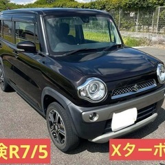 ★ご成約いただきありがとうございました★コミコミ36万円★Ｈ26...